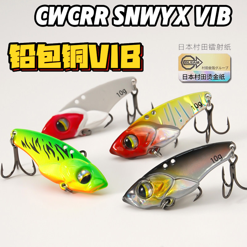 9KM Iseama Balıkçılık İğneleri - Fishing Hook Assortment incelemesi ve fiyatı